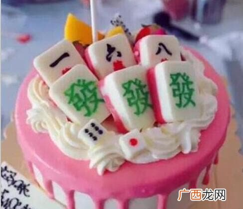 抖音网红生日祝福语,单身抖音生日祝福语？