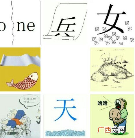 着慌的四字成语,慌的成语有哪些成语？
