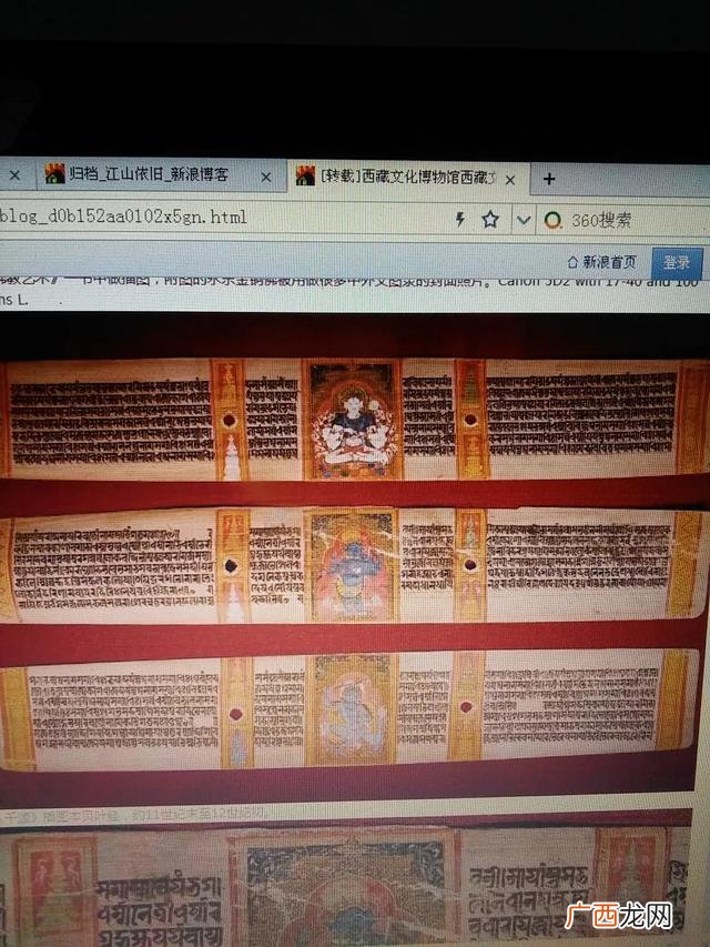 佛教有哪些书籍经典可以读,佛教最经典的书籍有哪些?