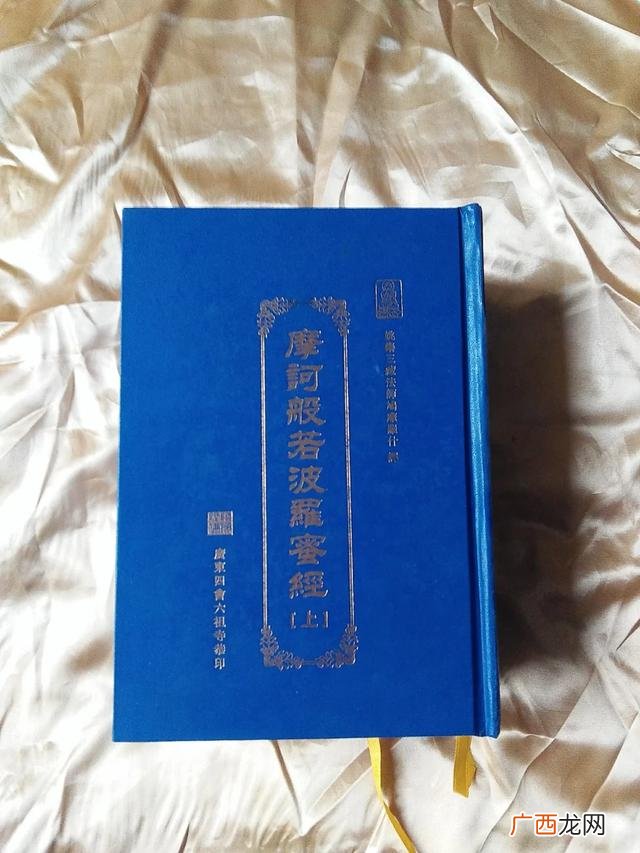 佛教有哪些书籍经典可以读,佛教最经典的书籍有哪些?