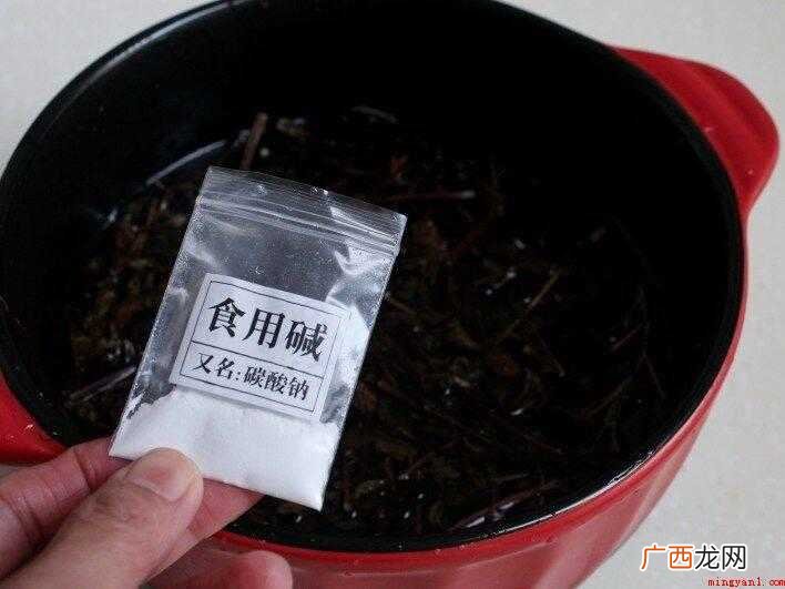 芒果烧仙草的做法_健康频道 烧仙草怎么做才好吃