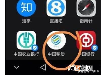 手机网速慢怎么解决,手机卡网速被限速了如何处理？