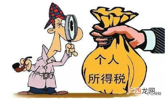 拖欠员工工资多少天算违法行为,劳动法有没有规定拖欠工人工资超三个月违法不？