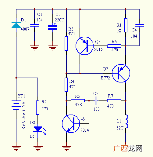谁知道无线输电电路的原理,远程无线输电是什么？