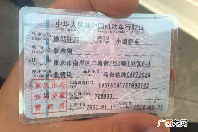 怎么查车辆维修记录和出险记录,可以查汽车维修记录吗？