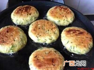 野蒜饼怎么做好吃