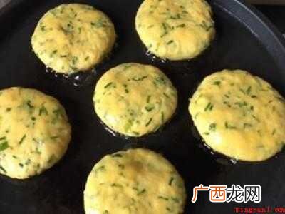 野蒜饼怎么做好吃