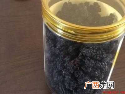 家里如何自制桑葚干