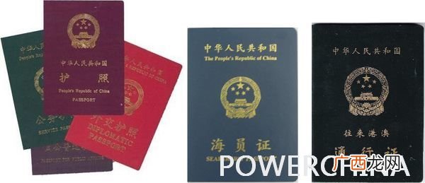 船员证怎么考,航海证怎么考？