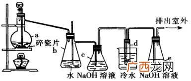 二溴乙烷是液体吗,122溴乙烷可溶于水吗？