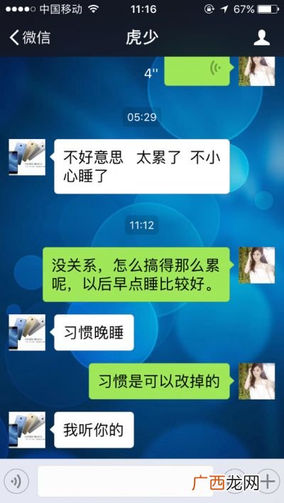 在干嘛怎么回复幽默,别人说最近忙什么呢我该如何幽默回答？