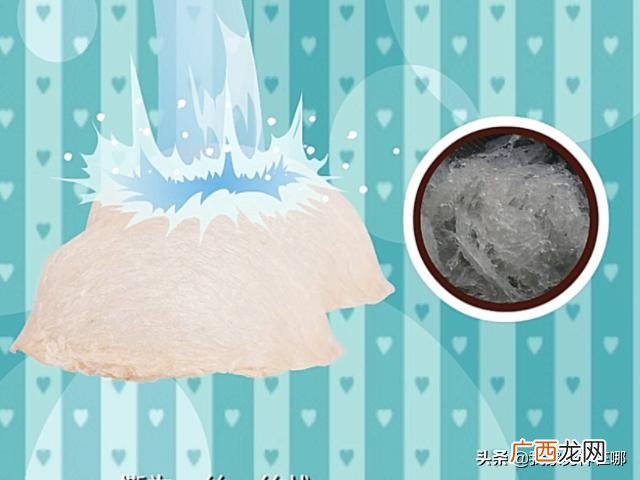 燕窝怎么保存最好,燕窝有点潮湿怎么保存？