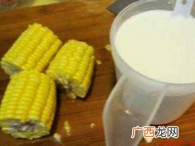 玉米棒怎么煮好吃