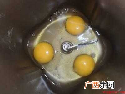 油香怎么做又软又好吃