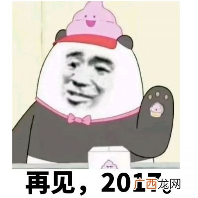 怎么做表情包,怎么自己制作表情包？