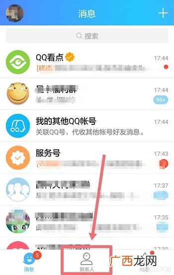 手机怎么打印文件,手机里的文档怎么打印出来？