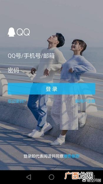 手机怎么打印文件,手机里的文档怎么打印出来？