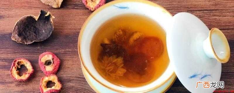 茶水倒七分满,留得三分人情在 茶到几分满?