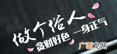 人活着为了什么,人活着，究竟是为了什么？