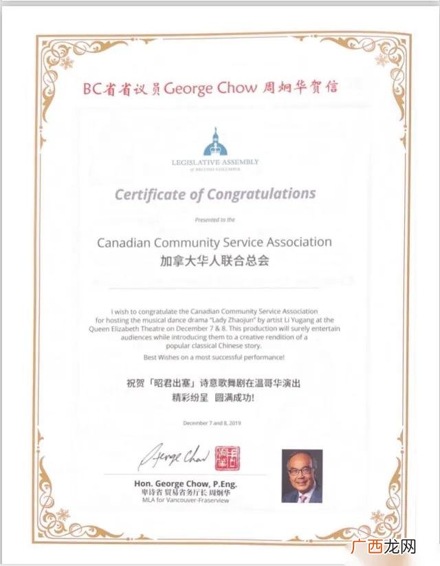 李玉刚怎么了,怎样评价李玉刚？