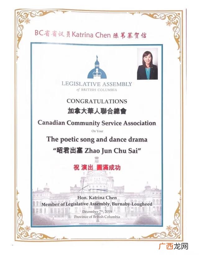 李玉刚怎么了,怎样评价李玉刚？