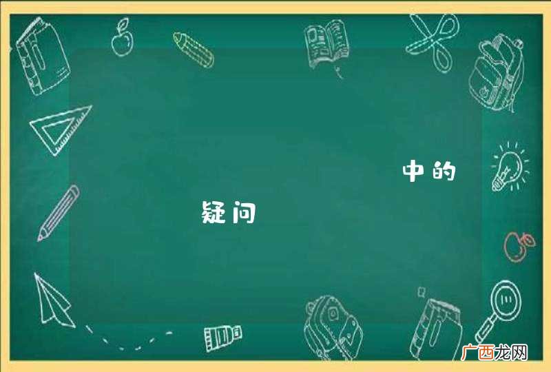 jfinal.jar中的 ext疑问