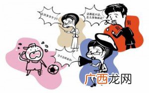 如何严格要求自己,面对疫情我们应该如何严格要求自己？