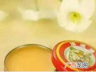 小蚊虫怎么去除