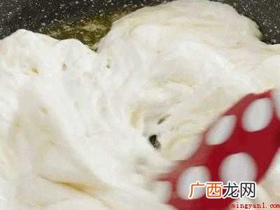 油柑怎么吃