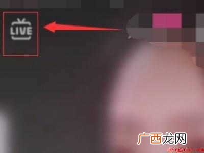 演示机型:Iphone 12 抖音怎么飘屏打字