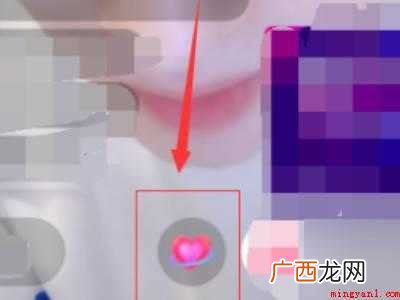 演示机型:Iphone 12 抖音怎么飘屏打字