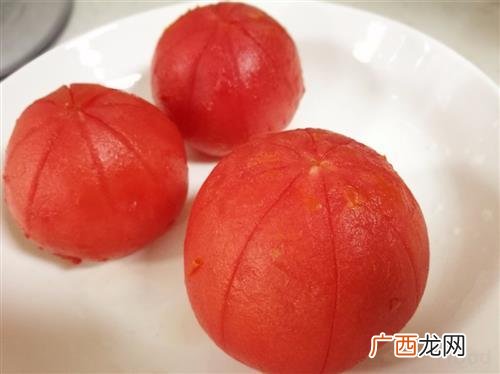 西红柿怎么去皮,番茄去皮法？