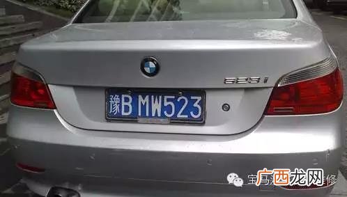 白色牌照是什么车,白色车牌代表什么？