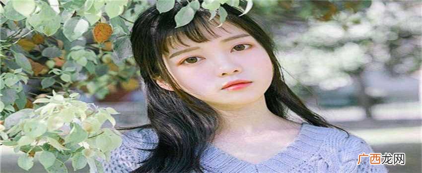 娶什么样的女人要赔钱呢