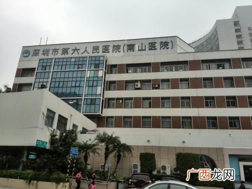 医院早上几点开门,请问下医院的办公室下午几点上班？