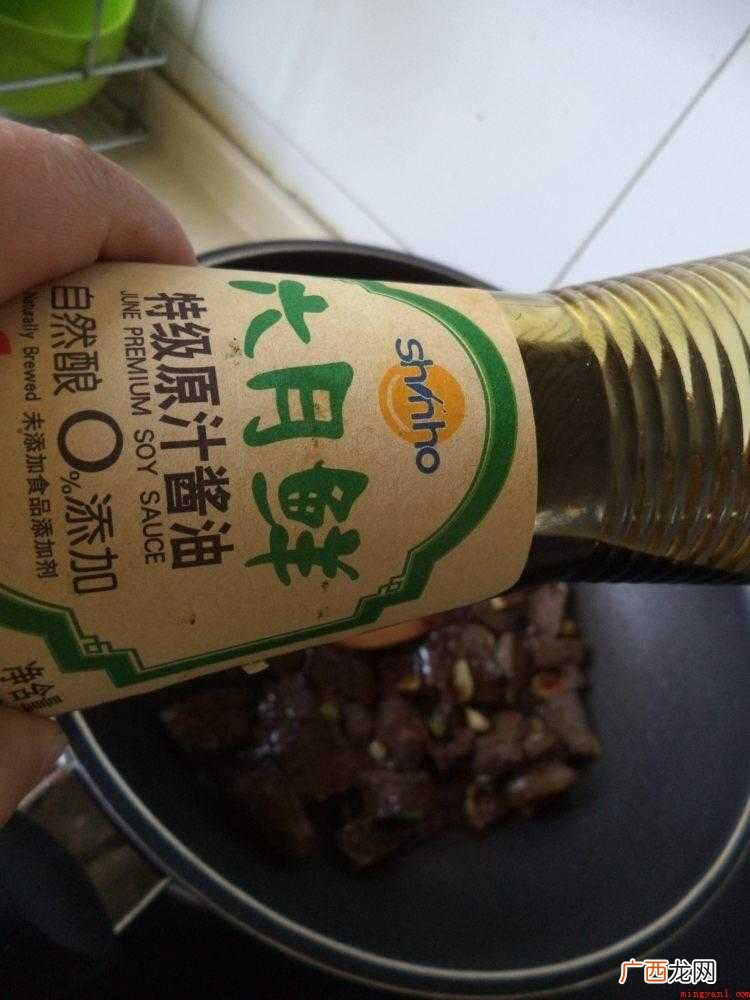 鸭血切块开水煮上5分钟沥干水分 盒装的鸭血怎样做好吃