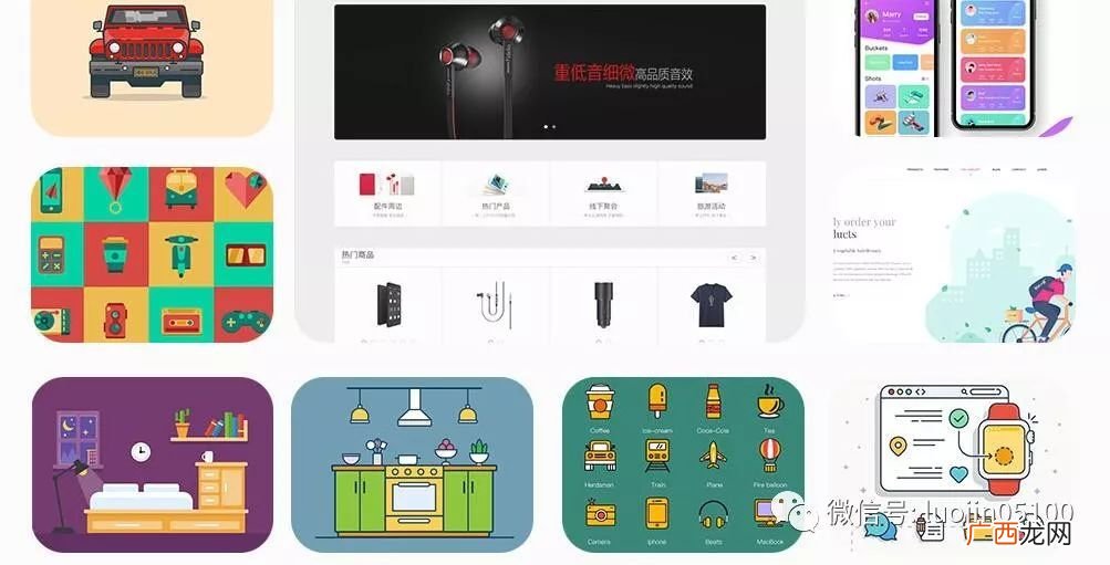 什么是ui设计,UI设计是什么意思，在公司主要做什么事情？