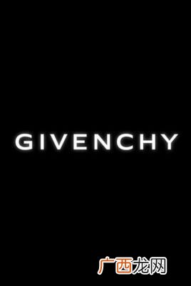 givenchy是什么牌子品牌,givenchy和纪梵希区别？