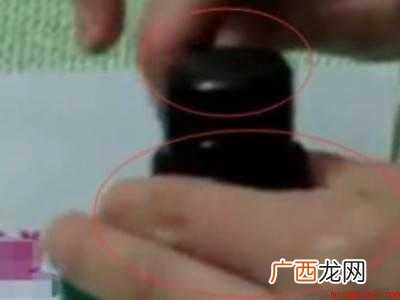 洗洁精盖子一直旋转不开