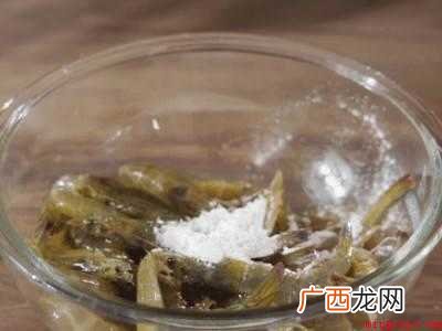 油炸怎样使用吉士粉
