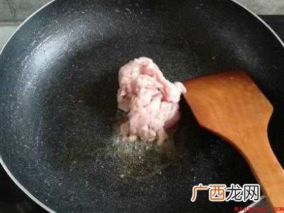 野葱怎么吃