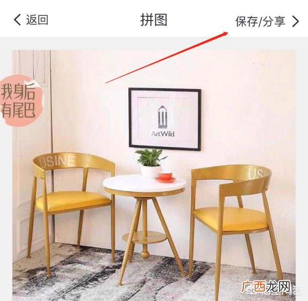 手机怎么弄电子身份证,不需扫描仪、相机,手机制作身份证双面电子版?