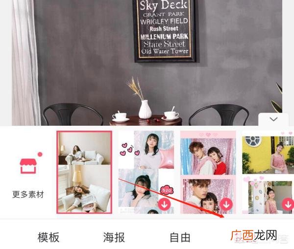 手机怎么弄电子身份证,不需扫描仪、相机,手机制作身份证双面电子版?