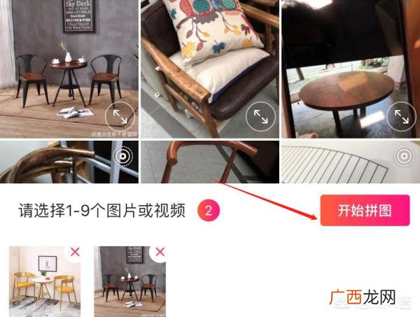手机怎么弄电子身份证,不需扫描仪、相机,手机制作身份证双面电子版?