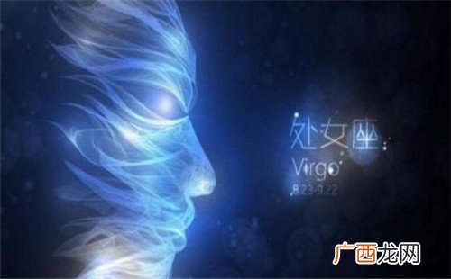处女座女和什么星座最配,处女座配对?