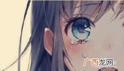 女生哭了怎么安慰,喜欢的女生心情不好，要哭了怎么哄，能让她笑那种？