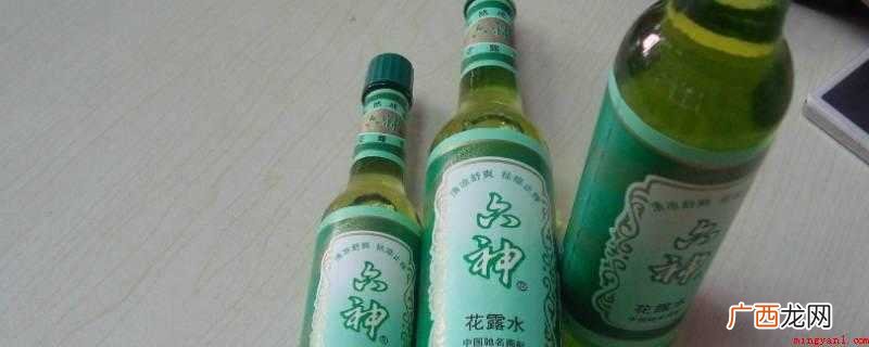 花露水洒在床上不能杀螨虫 花露水洒在床上能杀螨虫吗