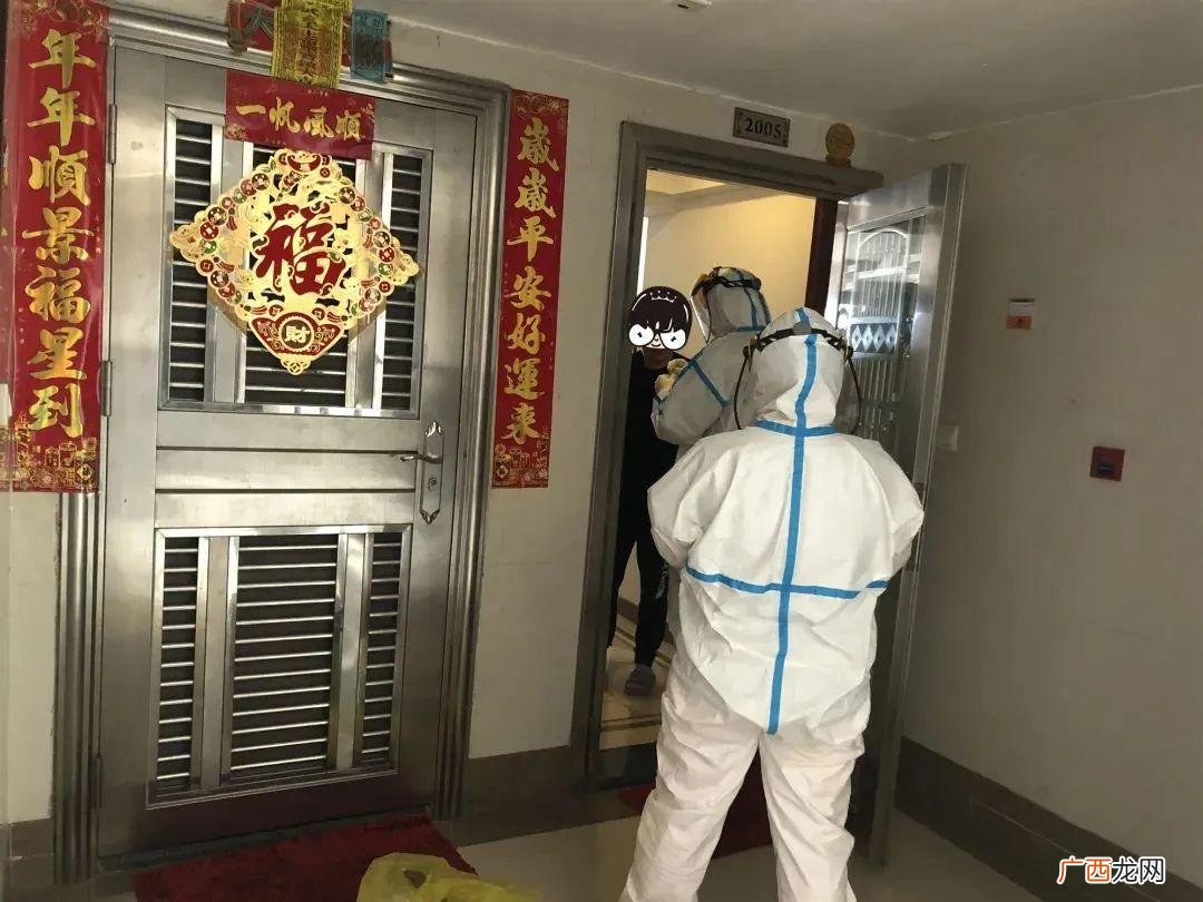 居家隔离的条件,4包一制度什么意思？