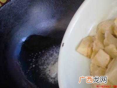 拔丝土豆怎么做