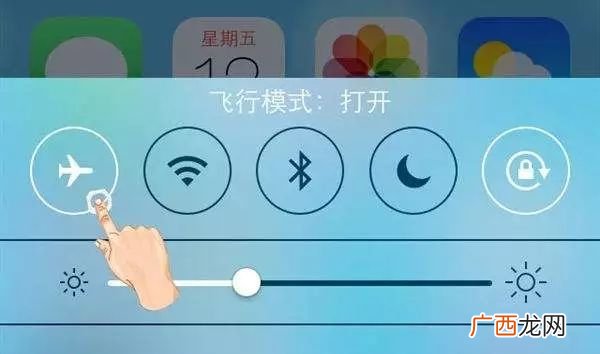 飞行模式有什么用,飞行模式正确使用方式？